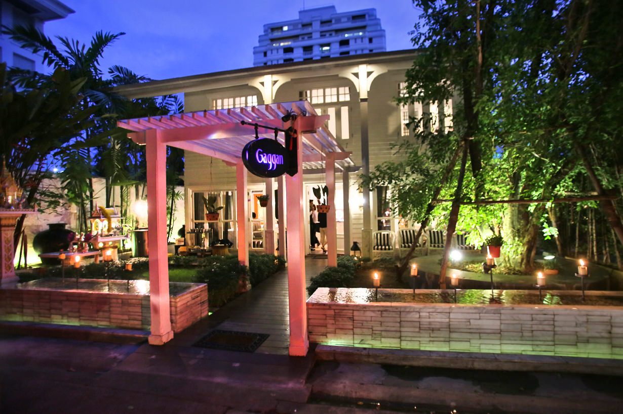 Gaggan restaurant Bangkok