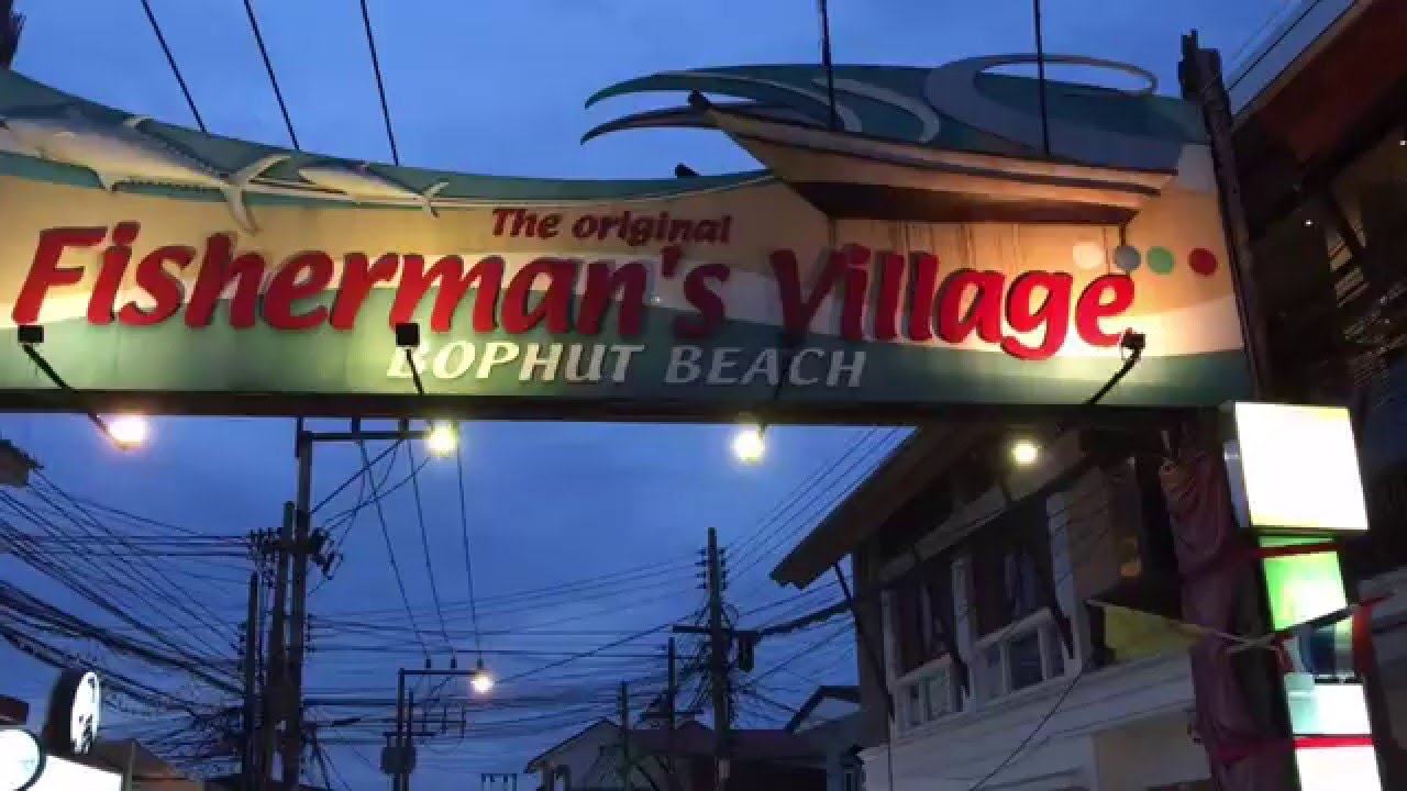 The Fisherman’s Village Koh Samui