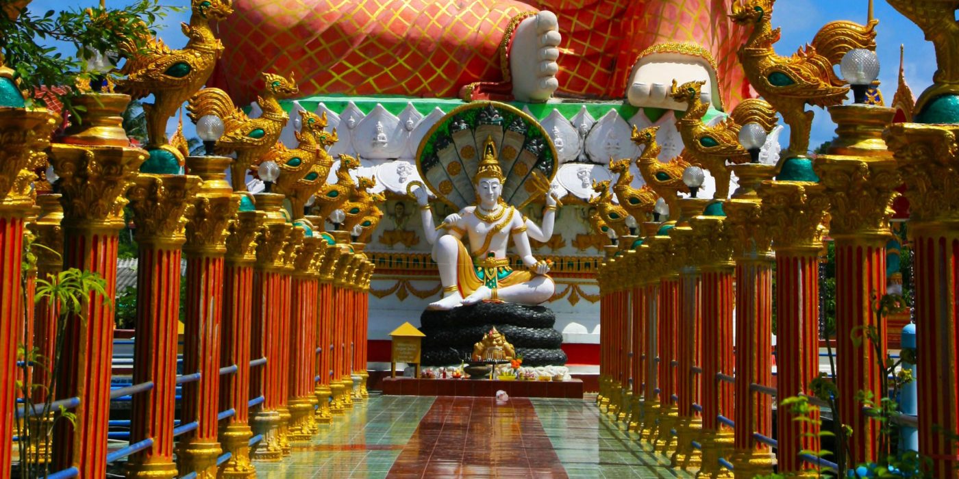 The Secret Hall of Buddhas Koh Samui